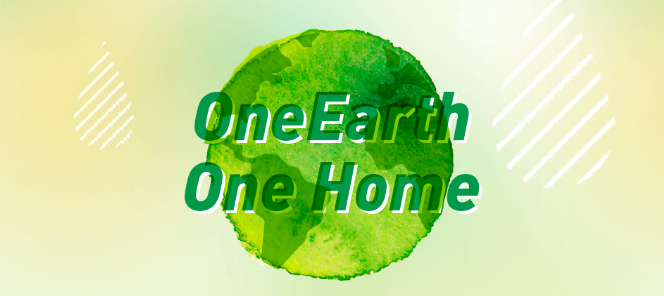 同一個(gè)地球，同一個(gè)家 | 薩西的“小升級(jí)，大環(huán)?！?></div><div   id=